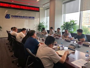 推動智能建造新高度 標準院與碧桂園集團SSGF4.0標準化技術咨詢項目正式簽約